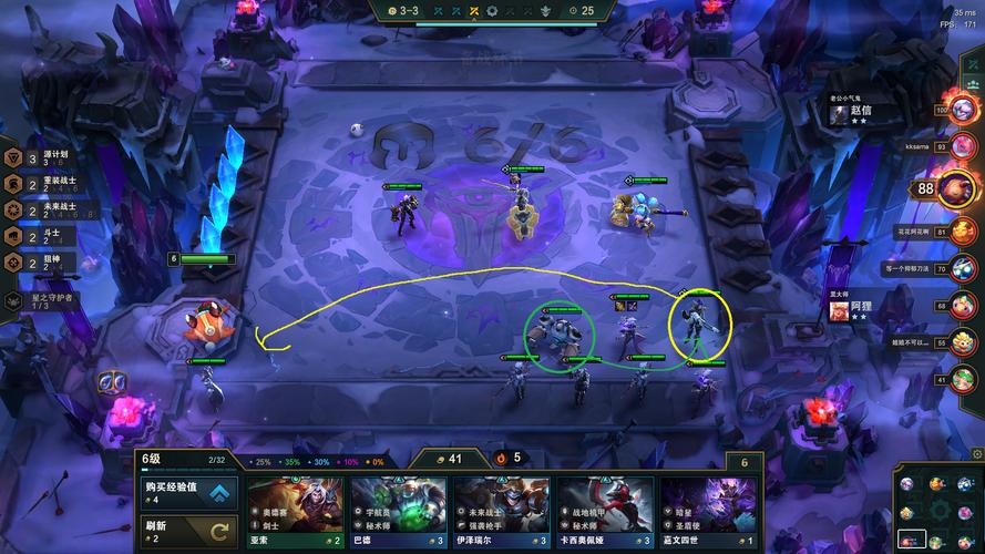 家族事业绅士游戏最新版本更新内容解析