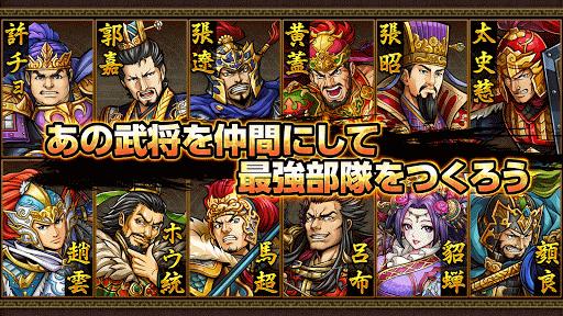 身体薪酬游戏下载攻略 轻松获取最新版本