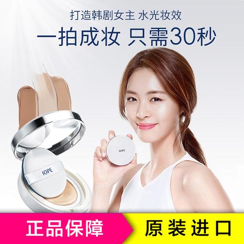 欲望之戒官方网站正品保障低价促销限时抢购