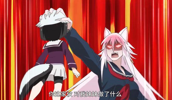 异世界与兽娘姐姐的生活游戏攻略 快速升级技巧分享