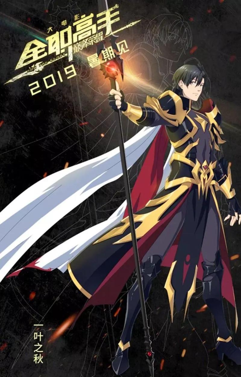 成为Sigma版本大全 高手进阶之路全揭秘