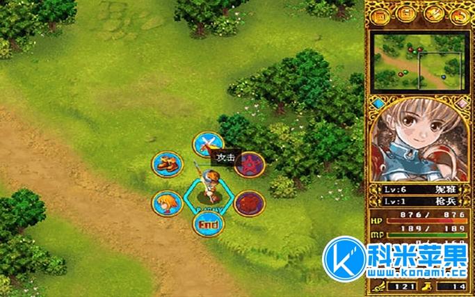 帝国粉丝重制版游戏官网最新下载地址及安装教程