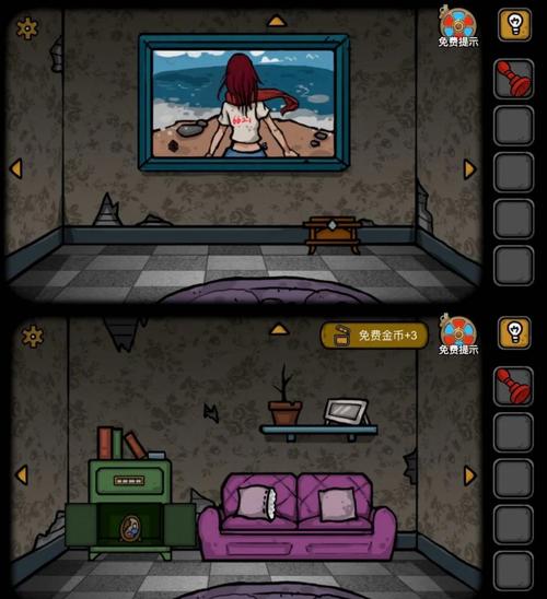 屋内有鬼安卓手机能玩吗 最新版本下载攻略分享