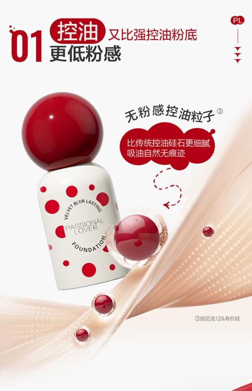 涩点点版本大全哪个好用实测推荐