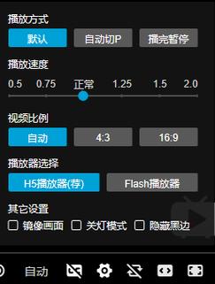 母上攻略2重制版官方正式版下载最新版常见问题解答