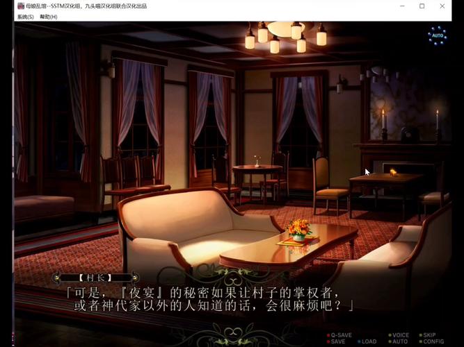 母娘乱馆如何下载 最新方法一学就会