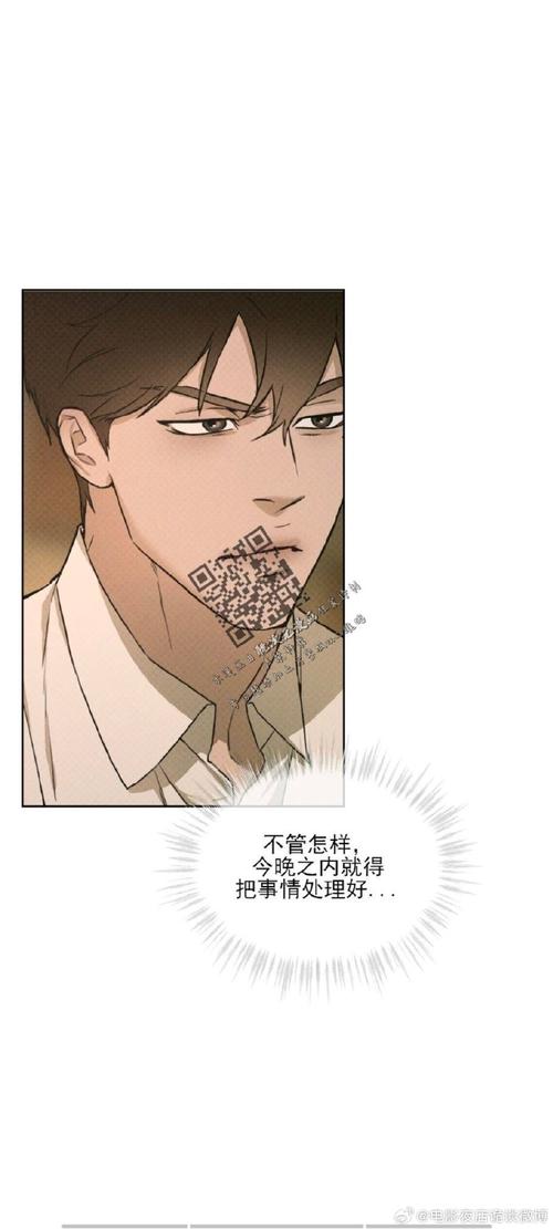 生活在诱惑之中汉化版最新更新内容一览