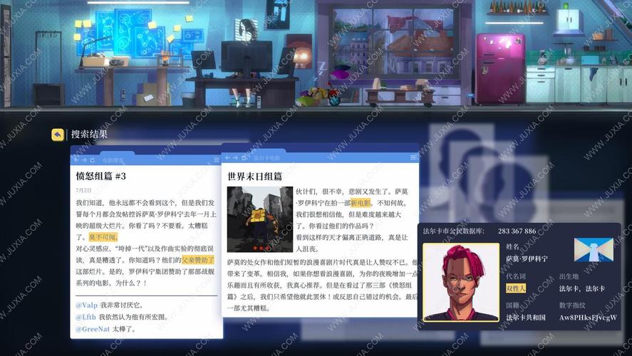 腐败王国安卓汉化版攻略 中文剧情全流程解析