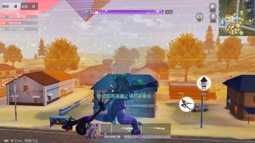 福音的使徒游戏官网下载地址最新版本一键获取