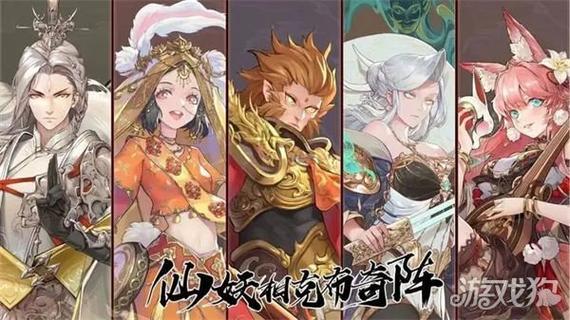 监护人守护者杨过游戏最新版本更新内容解析