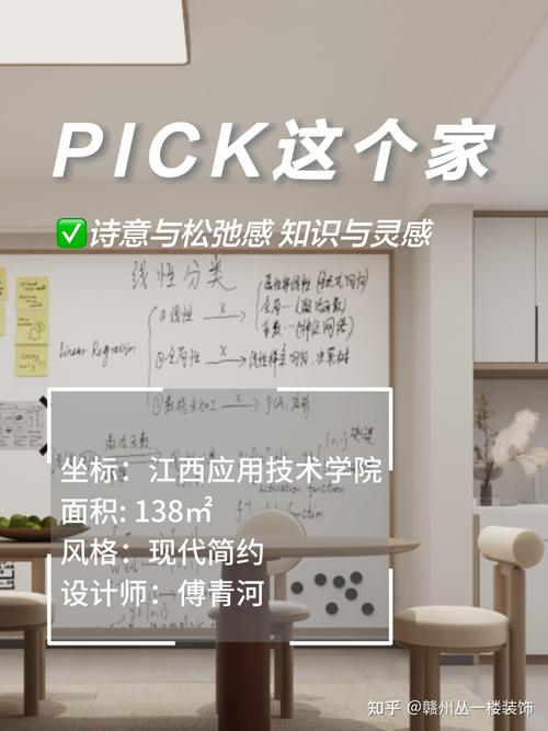 蜗居最新版本下载安装教程来了快收藏