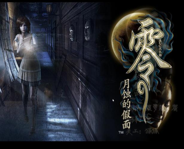 月蚀之魔女游戏官网注册教程新手必看攻略