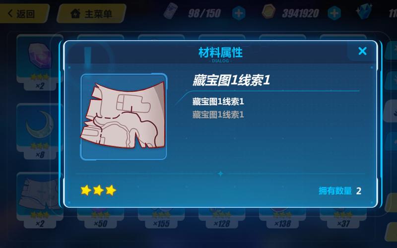 母上攻略1重置版游戏官网常见问题解答与BUG修复