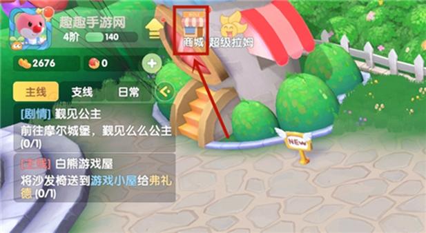 母娘乱馆更新地址在哪最新访问方法介绍