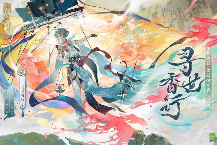 最新重返少年S2官方正式版下载地址分享