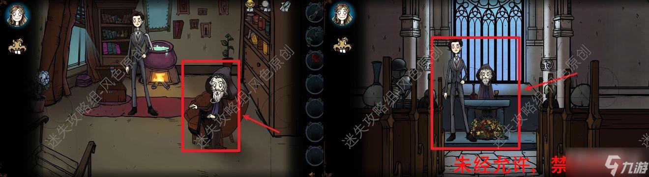 爱丽丝传说最新版本更新 这些内容别错过