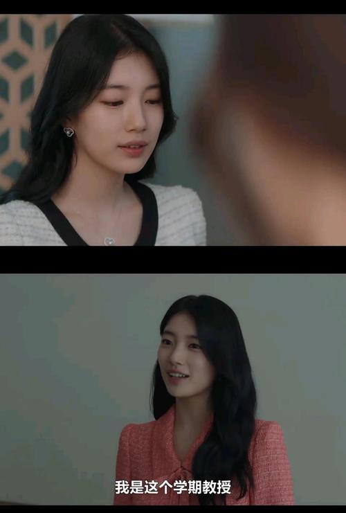 安娜激动人心的感情最新版本观众评价如何