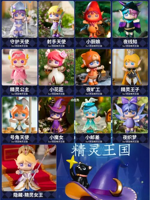 海岛女精灵游戏官网最新活动公告一览