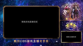 对魔忍雪风游戏官网剧情背景和世界观详解