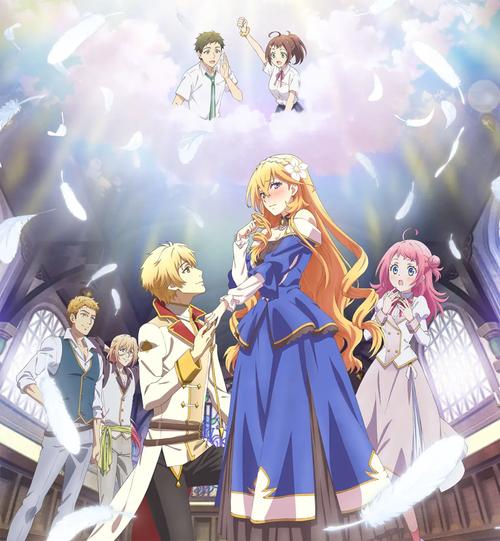 抓到冒险者酱汉化版更新内容全面解读