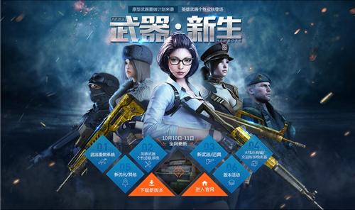 幸运儿马克游戏官网最新版本更新内容抢先看