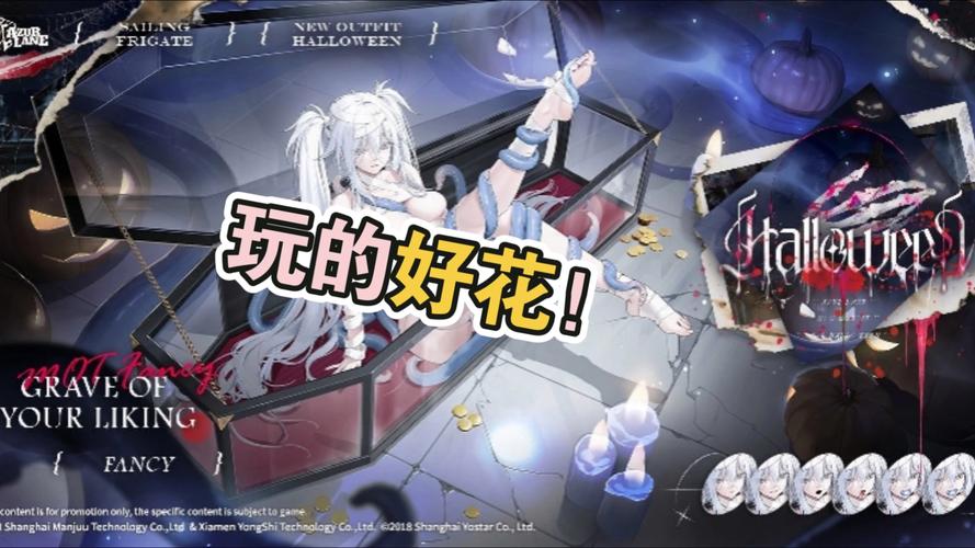 幻灵触手绅士游戏推荐 这几款绅士必玩不容错过