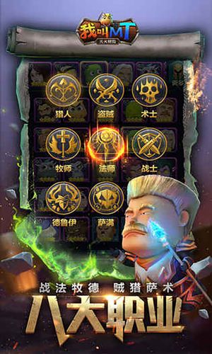 理不尽陵辱物語游戏官网角色介绍与玩法解析