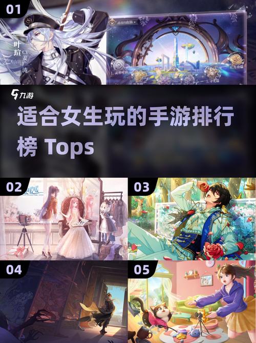 极乐旅人最新版本上线啦快来体验全新玩法