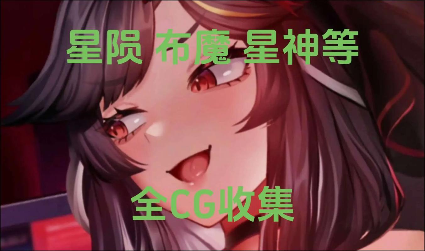 欲妹幻想官方正式版下载最新版热门角色解析