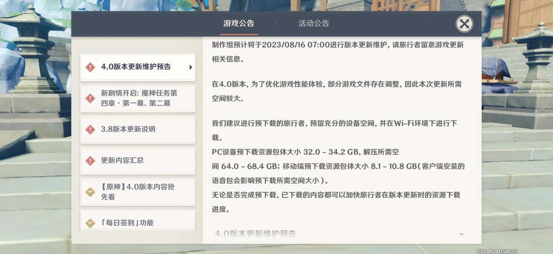 遗失汉化版最新更新内容详情 玩家必看改动说明