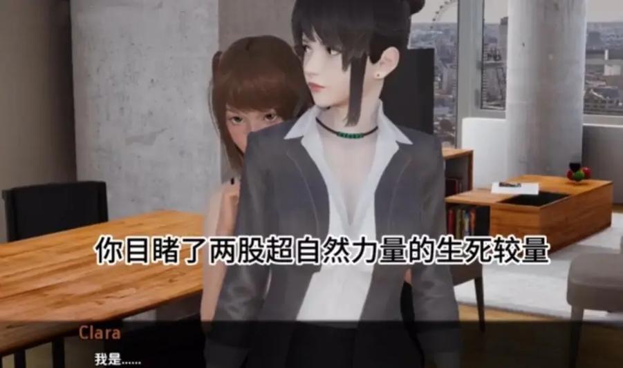 黑暗伴侣下载地址分享 最新版本一键获取