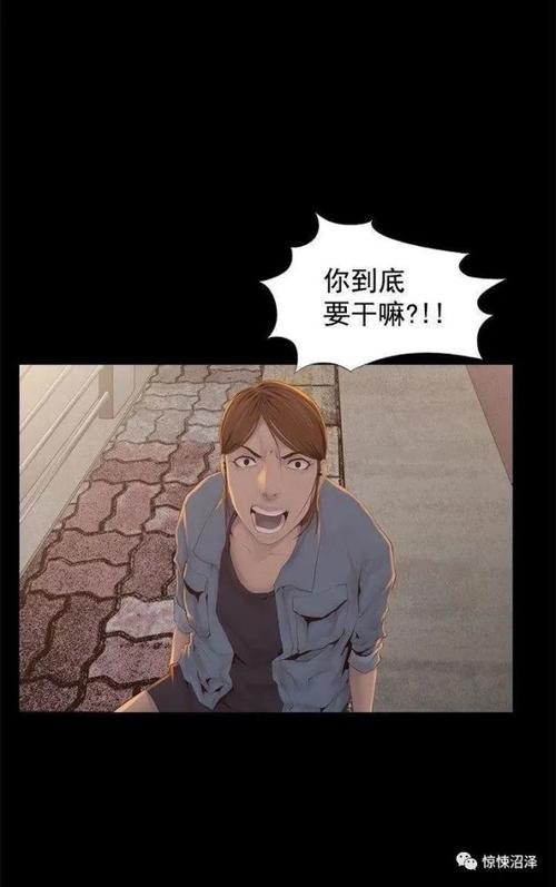 恐怖女友下载地址推荐 避免病毒安全下载