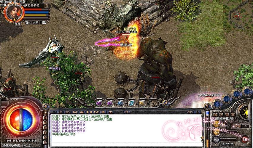 阴阳骑士游戏下载推荐 热门版本免费获取指南