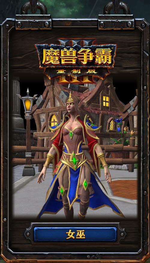 母上攻略4重制版官方正式版下载最新版手机版资源获取