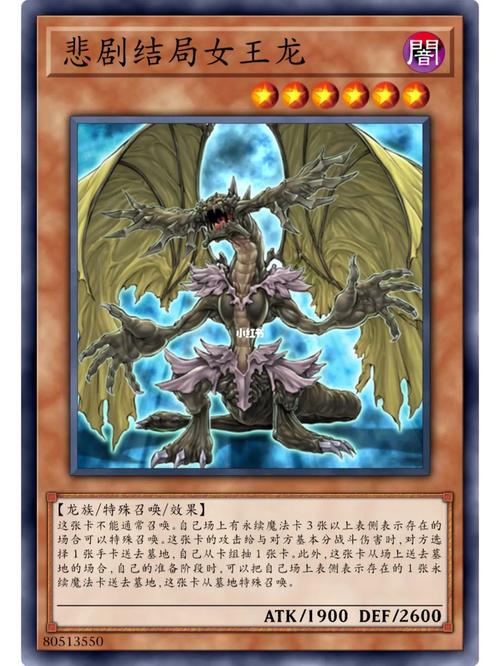 雌性命运召唤绅士游戏剧情解析与结局揭秘