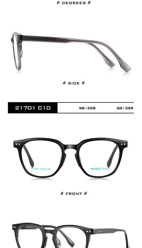 安卓神器眼镜下载安装教程一步到位超简单