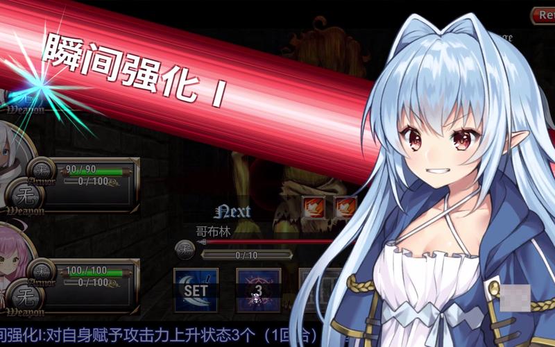 魅魔咏叹调游戏下载体验 角色技能与剧情全解析