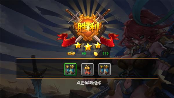 龙傲天的多元宇宙游戏官网攻略大全新手必看