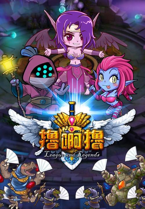 末日机娘杨过游戏下载安装教程 安卓iOS全攻略