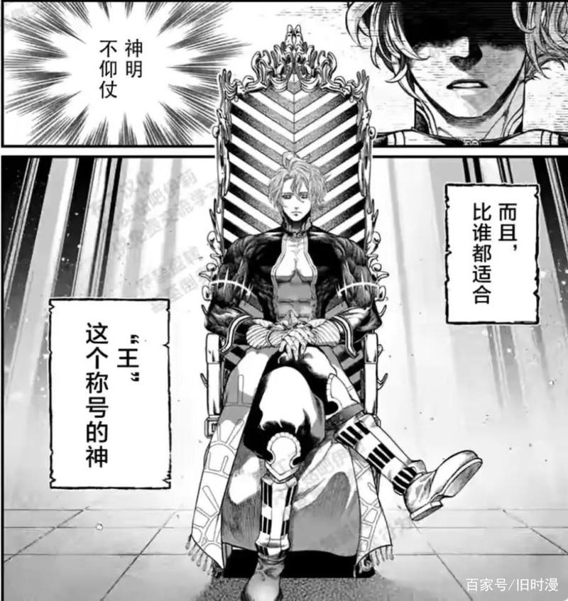 终末的摇篮下载安卓手机版 详细安装步骤分享