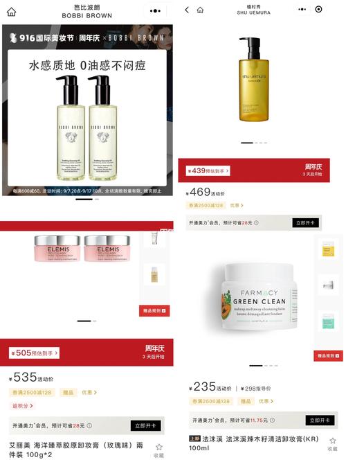 更好还是更糟版本大全 详细评测与推荐