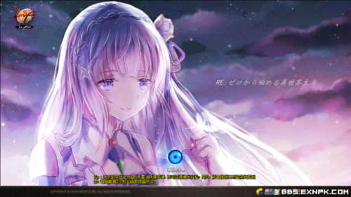 艾米莉亚的游戏室汉化版下载 完整中文资源一键安装