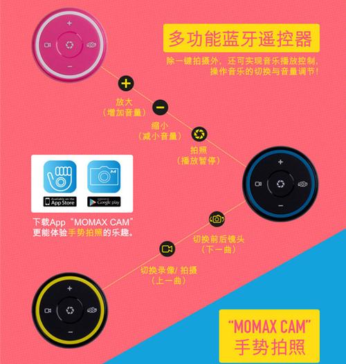 维罗达修女在哪下载 安卓苹果下载地址分享