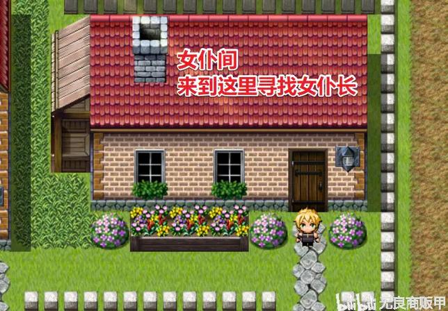 欲望之尾更新地址最新版下载入口在这里