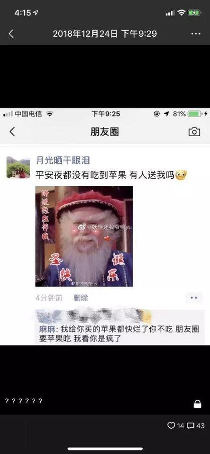 母上攻略1重置版汉化版更新内容全知道