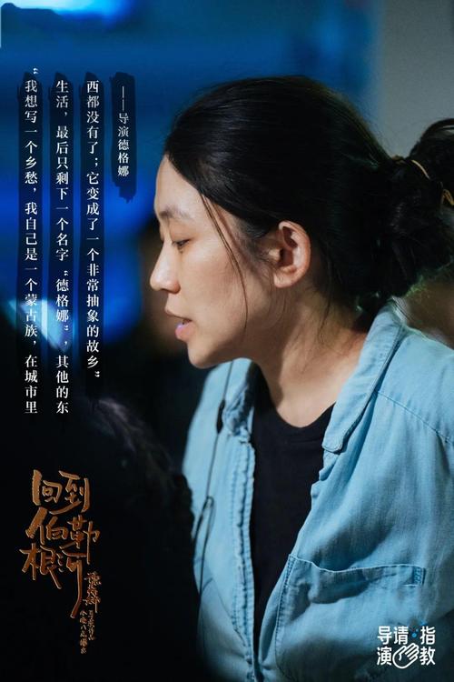 导演请拍摄各种各样的我下载方法详解