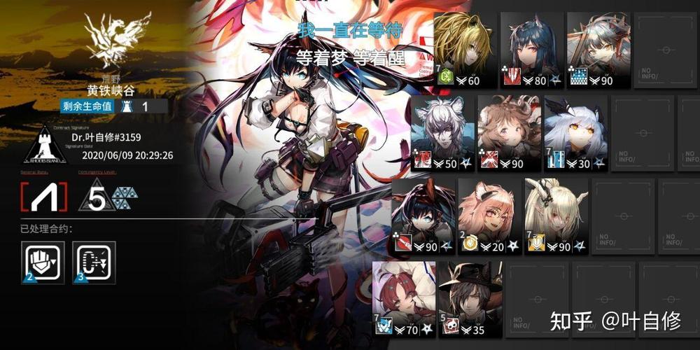 第三次危机游戏下载地址 一键获取方法