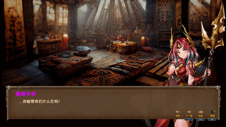 爱与战争系列三部曲游戏官网