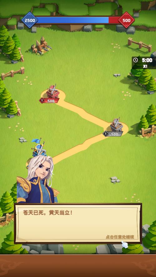 涩点点游戏官网