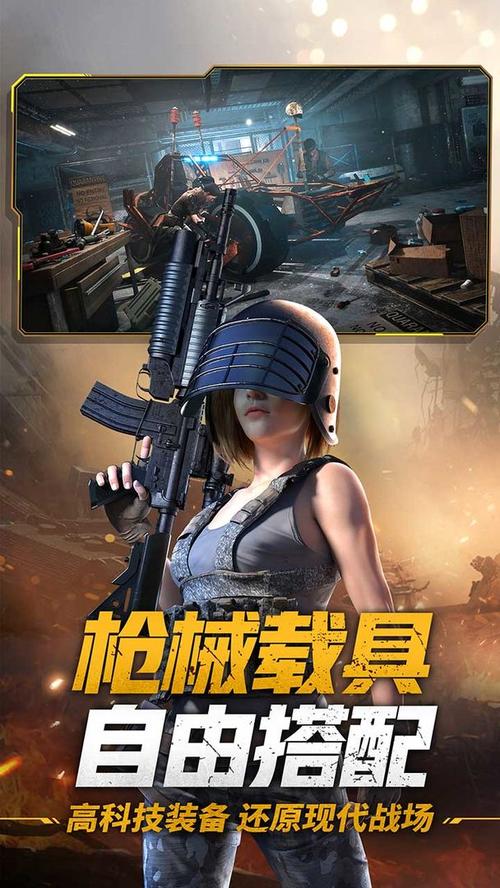 诱惑城堡安卓汉化版评测 看看值不值得下载